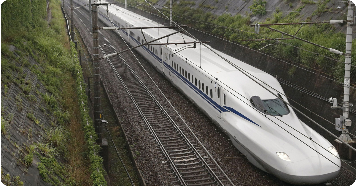 SHINKANSEN