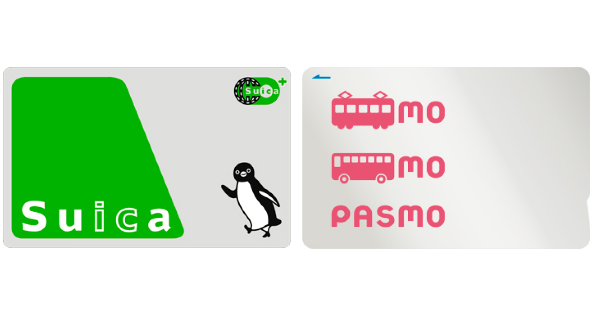 pasmo card.webp