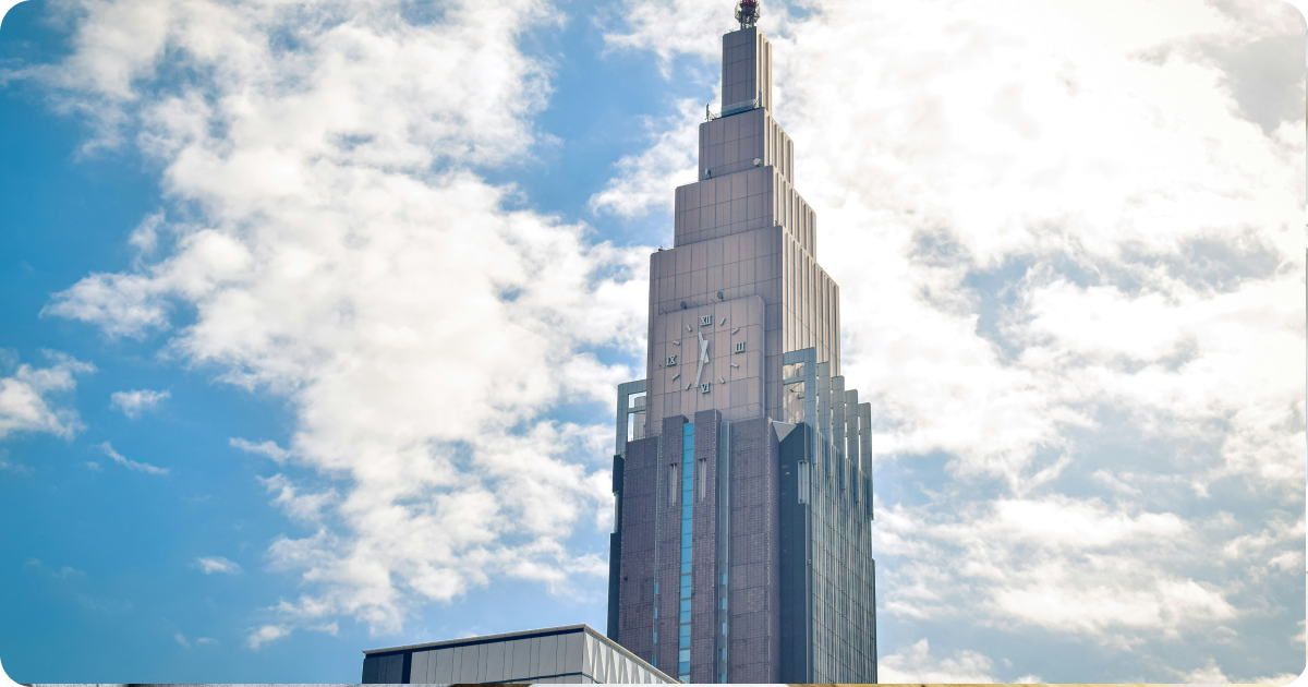 shinjuku tower