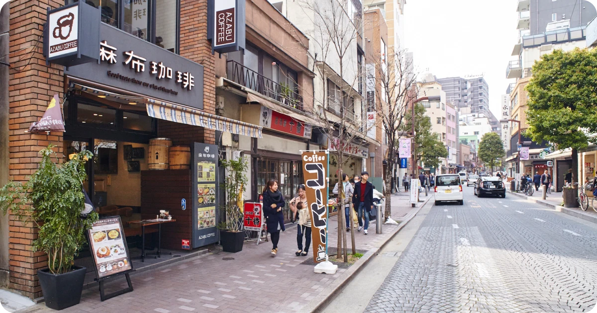 azabu