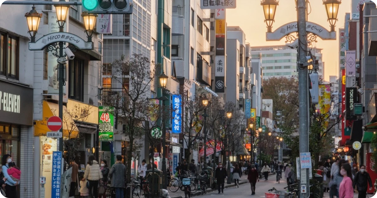 hiroo
