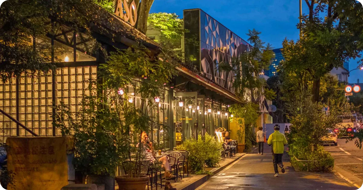 daikanyama