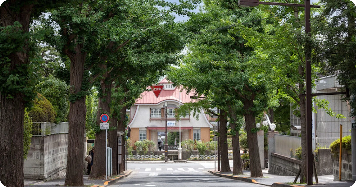 den en chofu