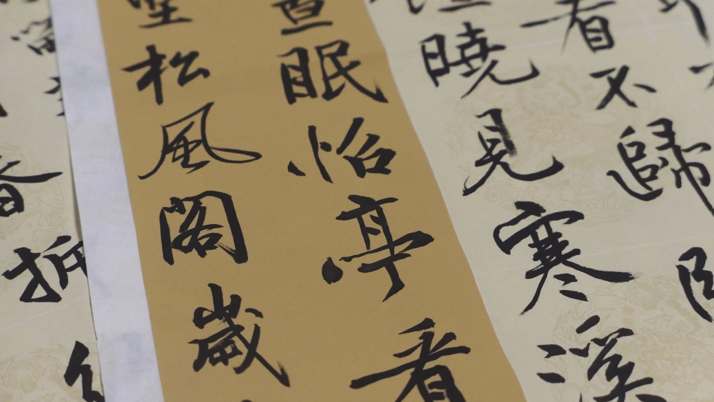Every Japanese Word Foreigners Need Before Renting an Apartment in Japan