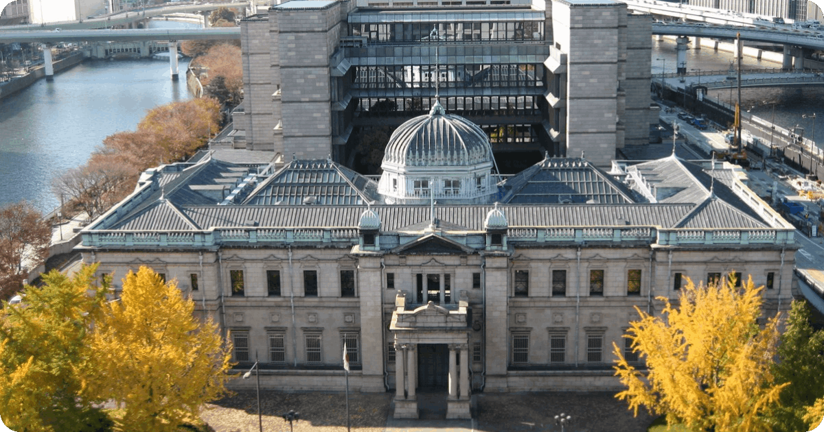 Japan Bank Holiday Schedule 2025: Key Dates & New Year Transactions