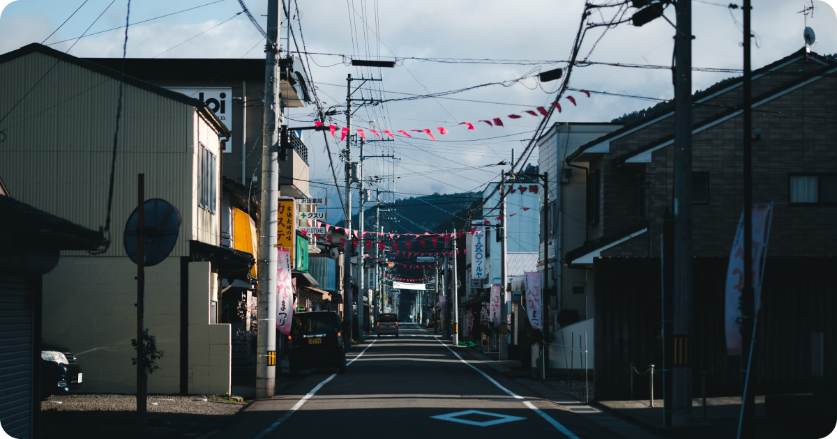 Subrubs in Japan