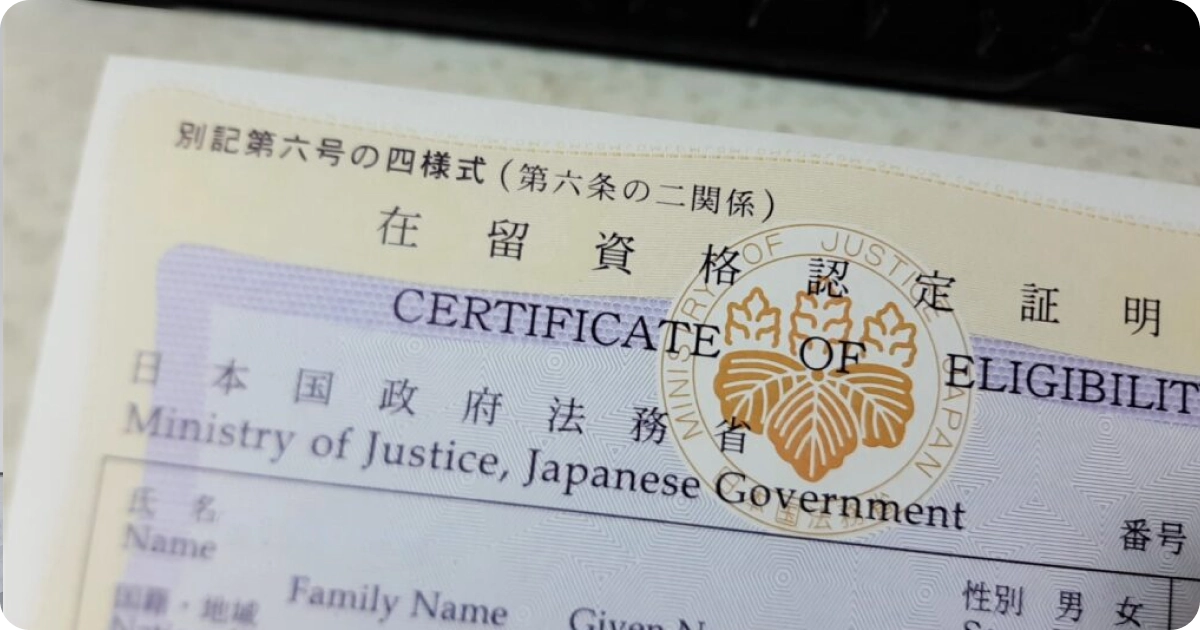 certificate of visa in Japan