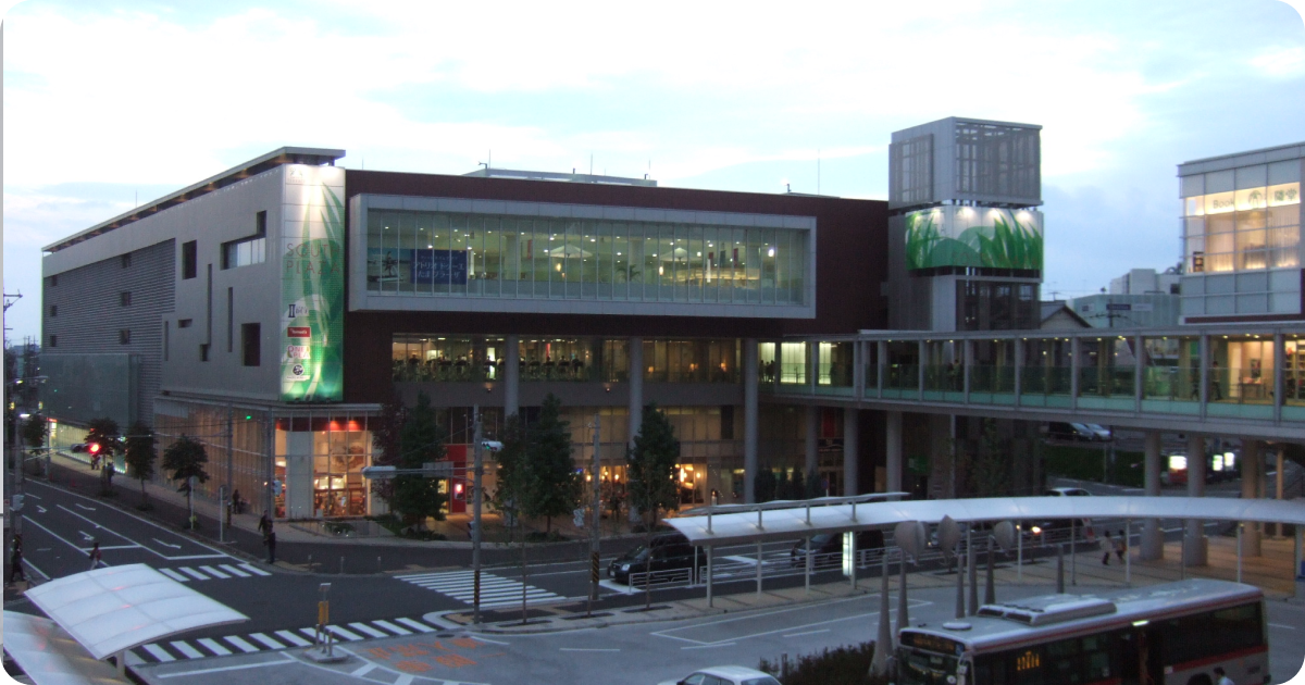 Tama Plaza Terrace