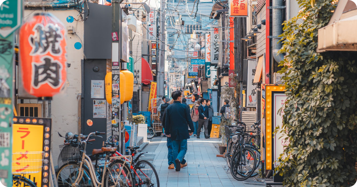nakano area