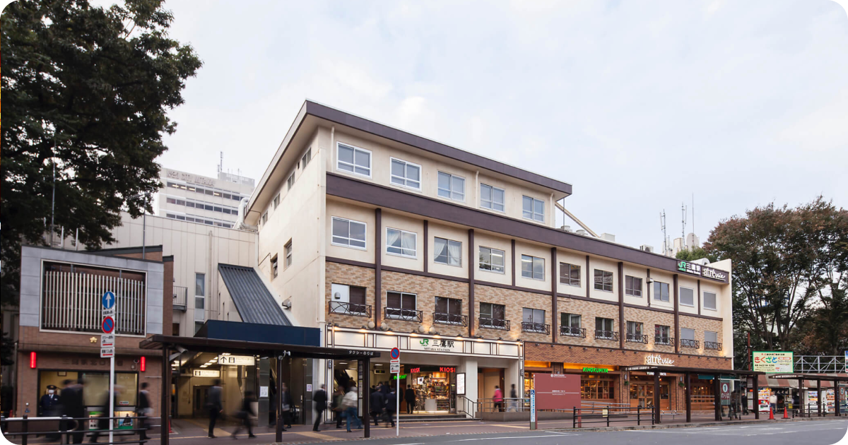 Mitaka statiom