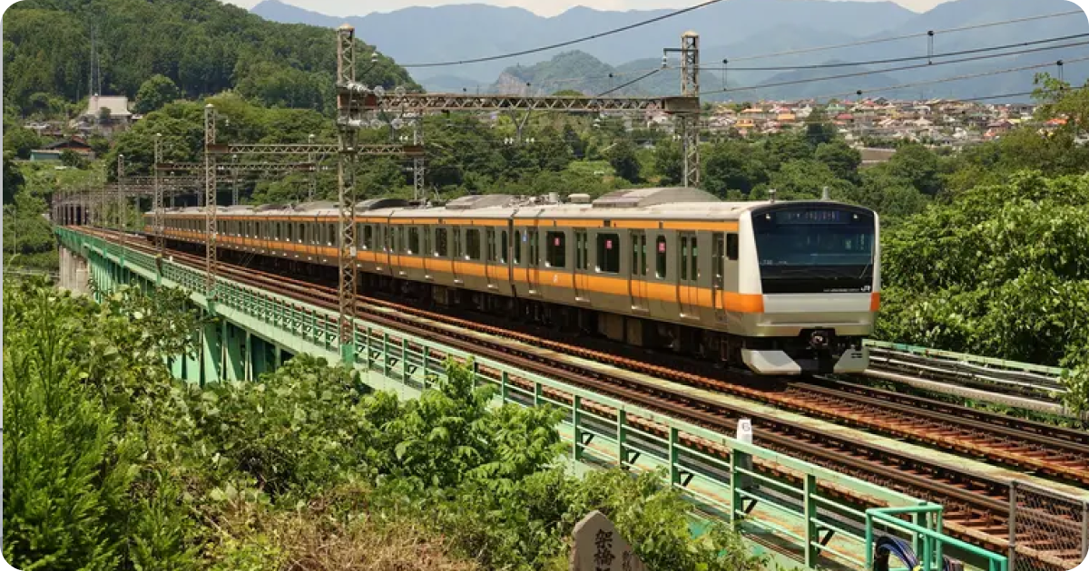 chuo train