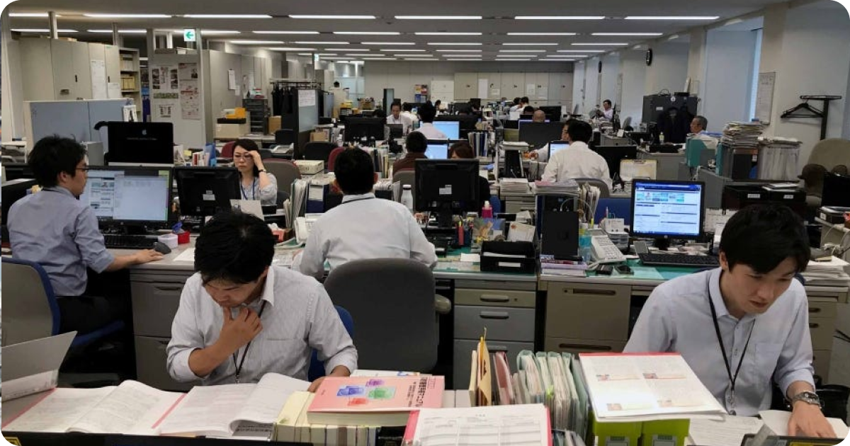 japanese working office