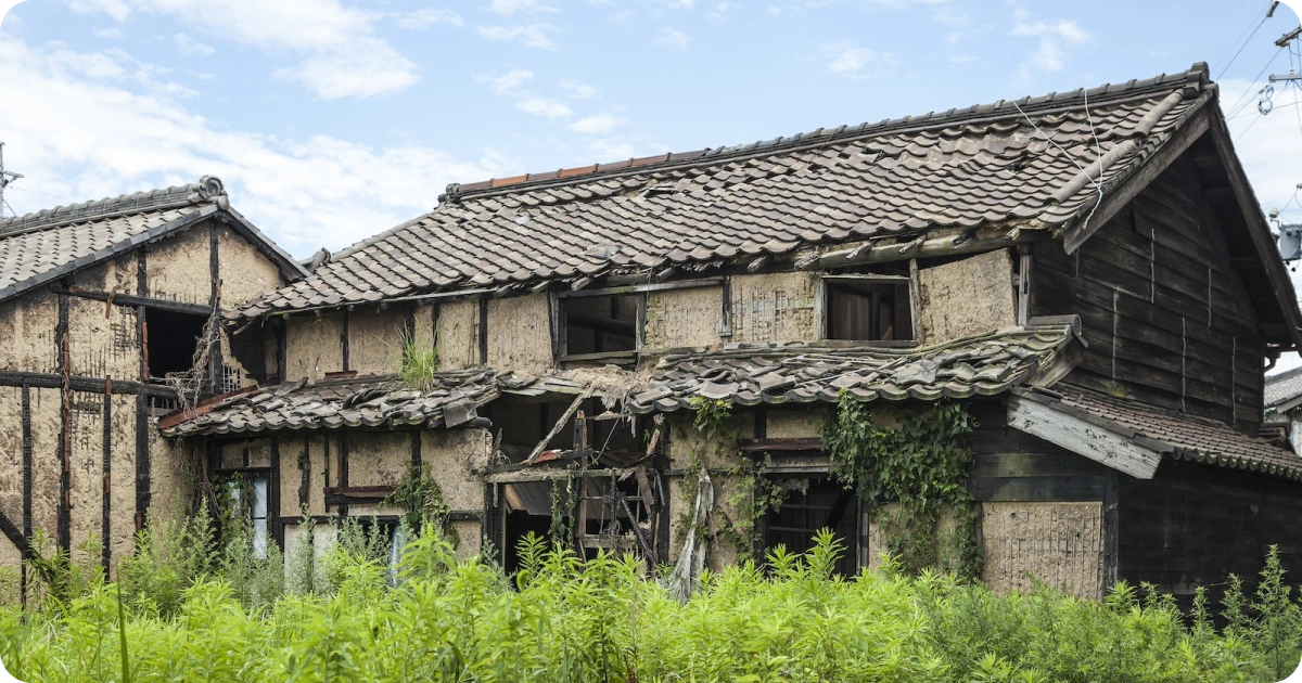 Cheap houses in Japan