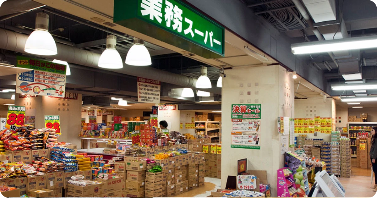 Local Japanese Market