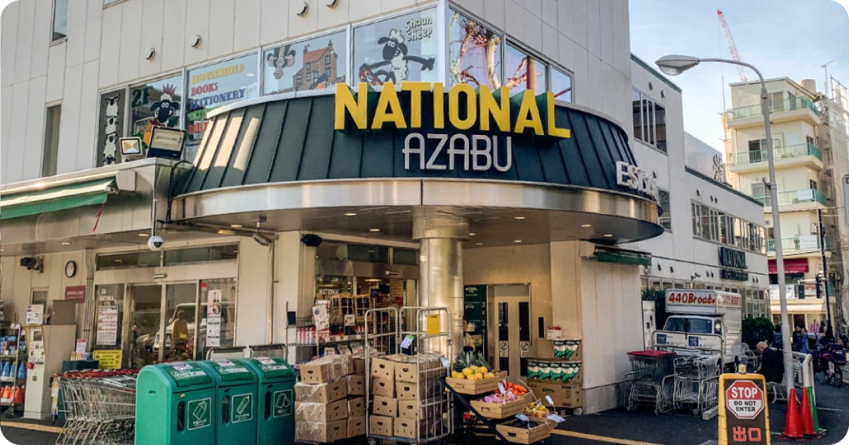 National Azabu