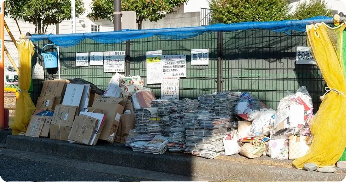 Days for paper trashes only