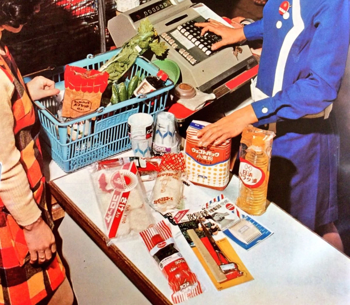 All the Supermarkets in Tokyo You Need to Know (2025)