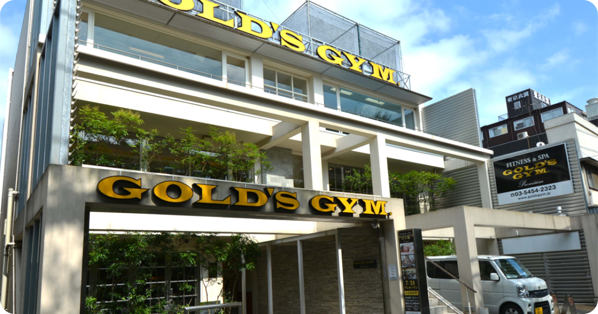 Tokyo Gyms Guide: Best Gyms for Foreigners in Tokyo