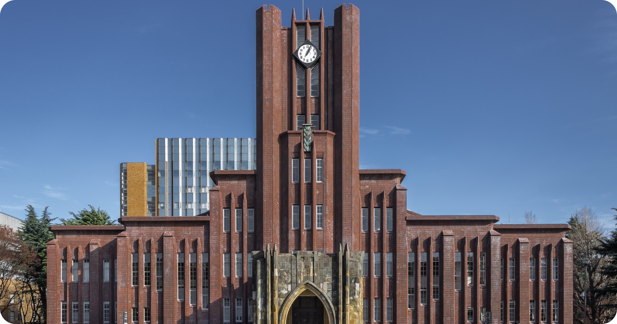 Study in Japan: Find the Best University & Scholarship Options