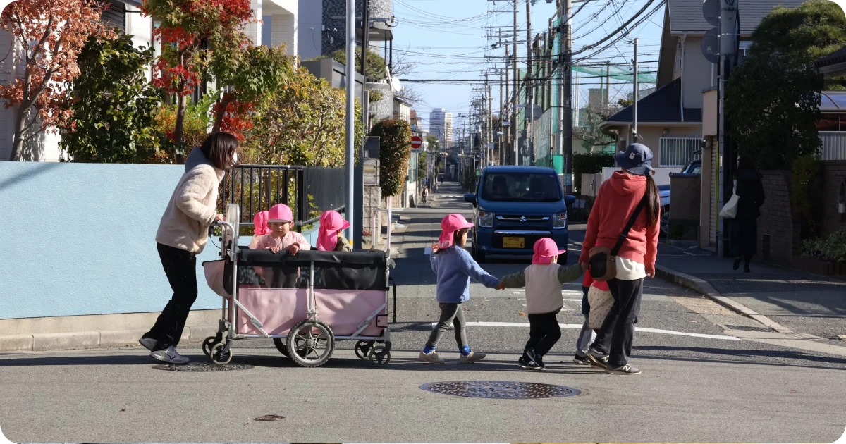 day care in japan