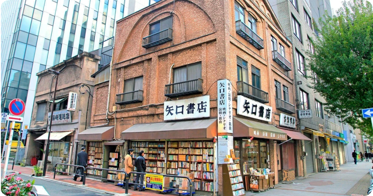 Bookstore