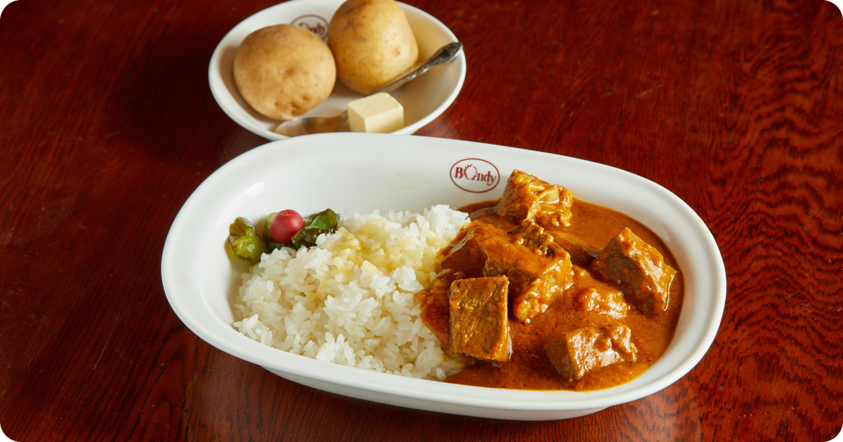 the legendary curry