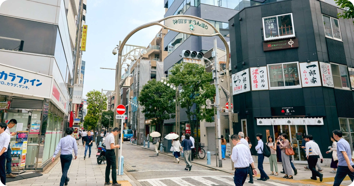 Living in Jimbocho