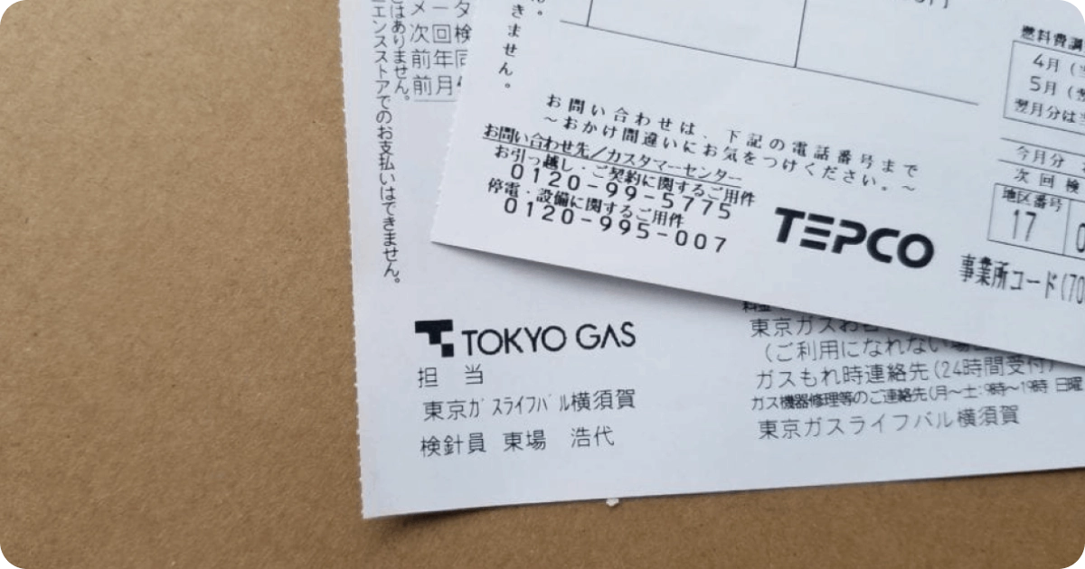 Electric Bills in Japan: How They Work and How to Save