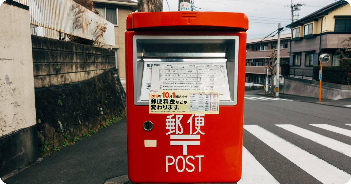 Japan Post: Your Guide to Postal Services & the Post Office