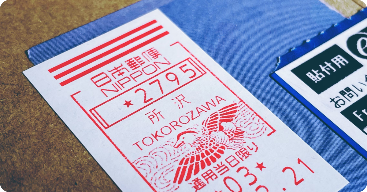 Blog Post images 2.png