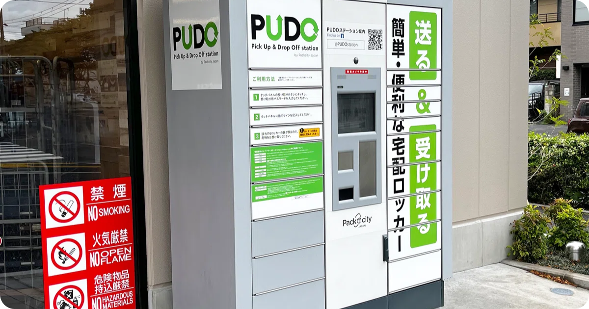 Blog Post images 4.png