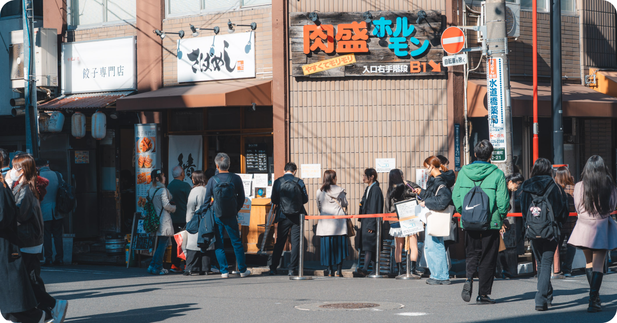 Food & Restaurant in Bunkyo