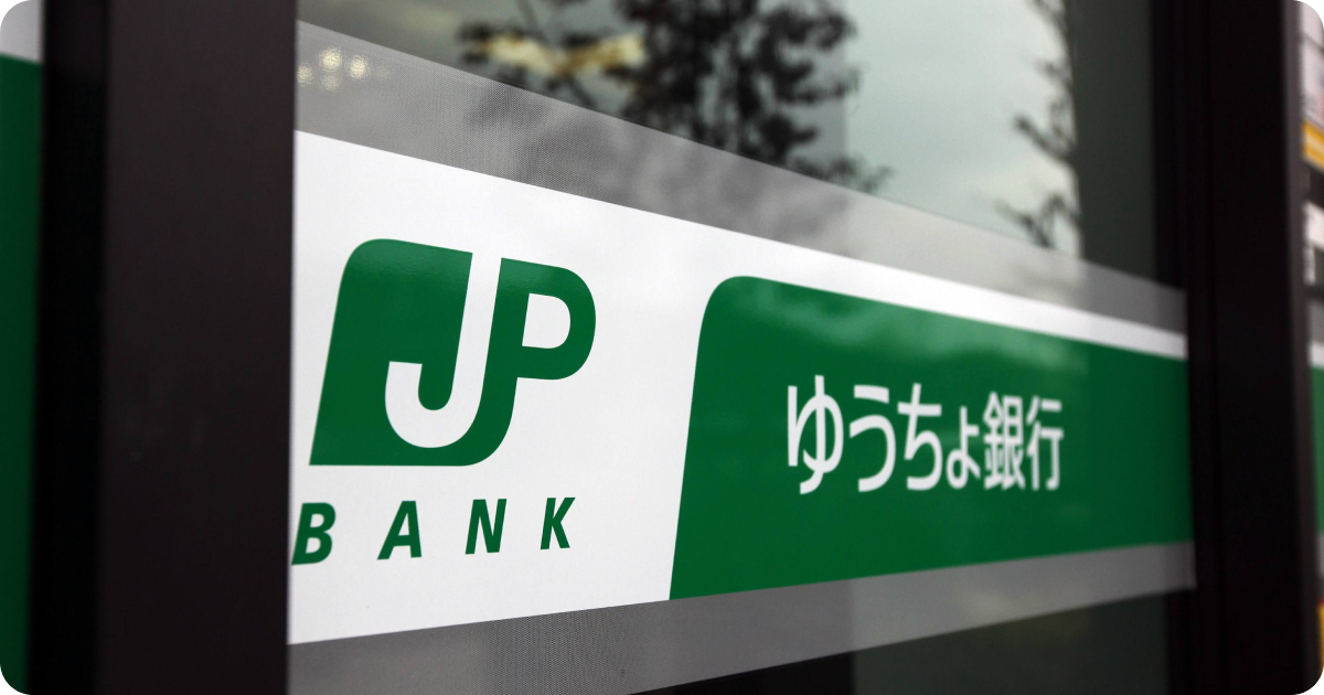 Jp Post bank