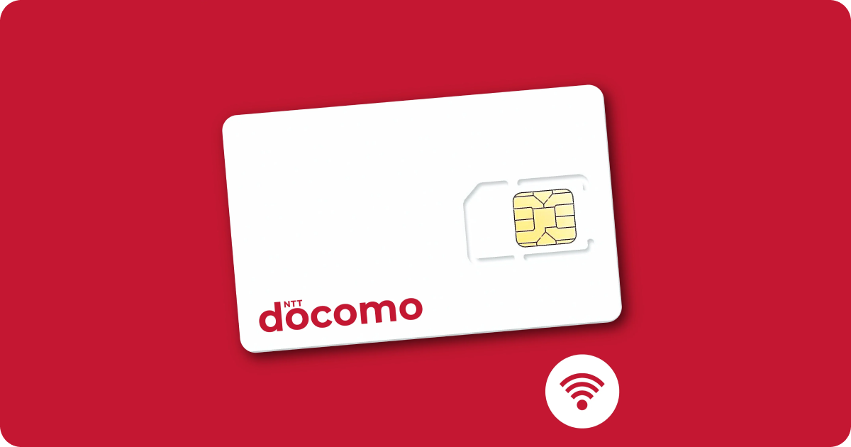 DOCOMO