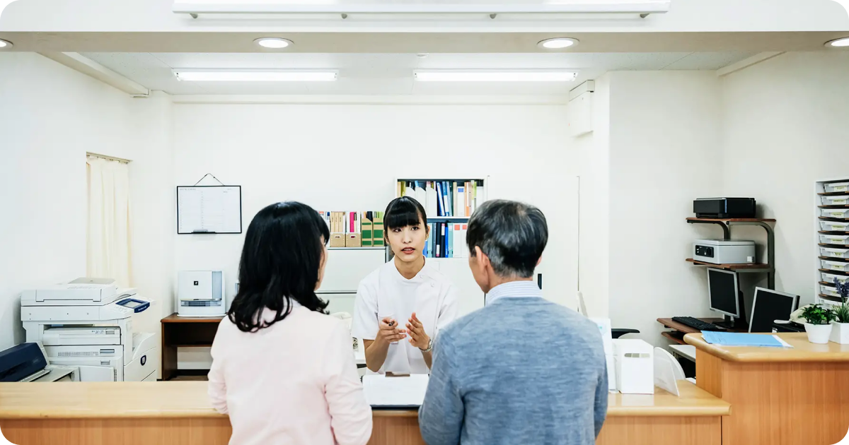 couple in the hospital