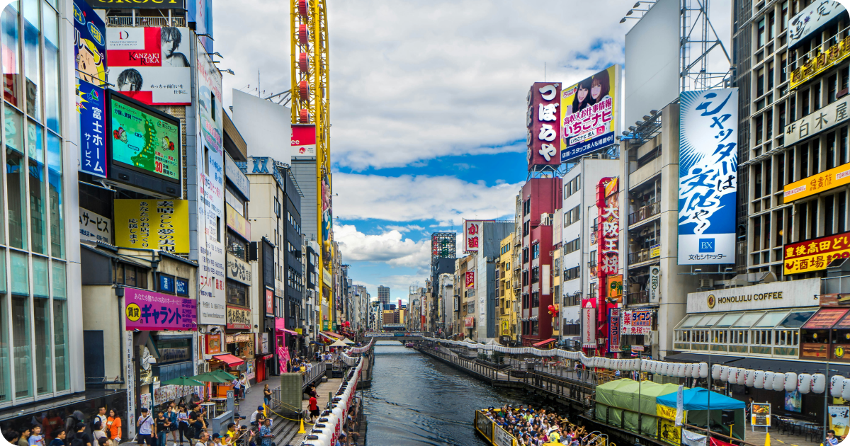 Tokyo vs Osaka vs Fukuoka: Average Rent & Cost of Living Comparison