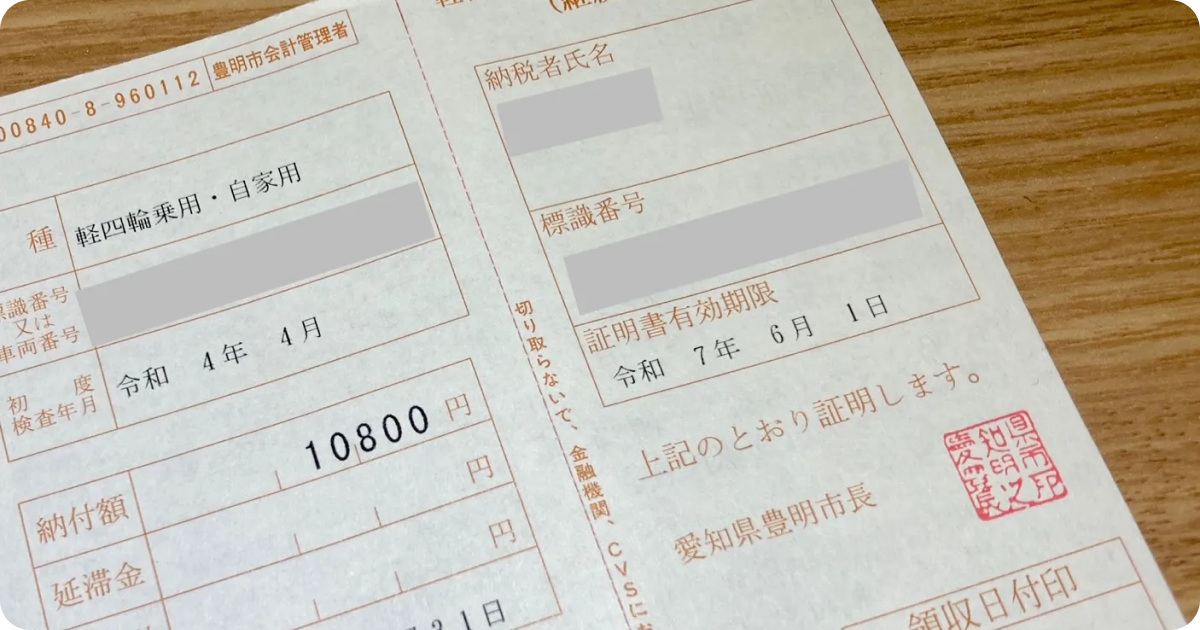 Blog Post images 5.png