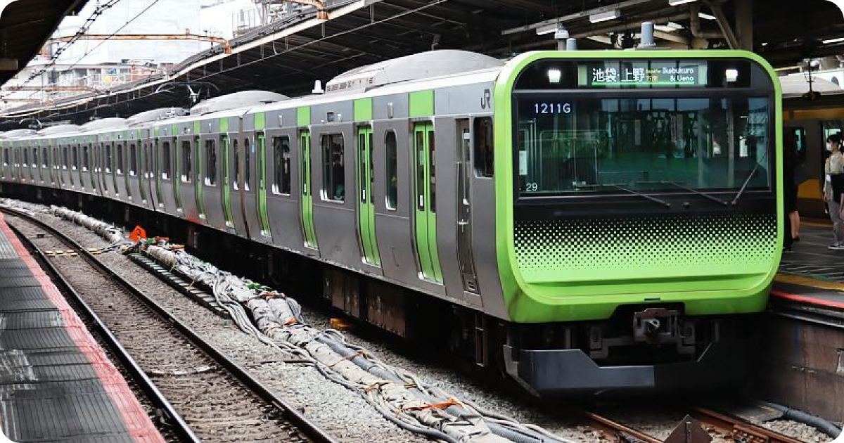 train in japan