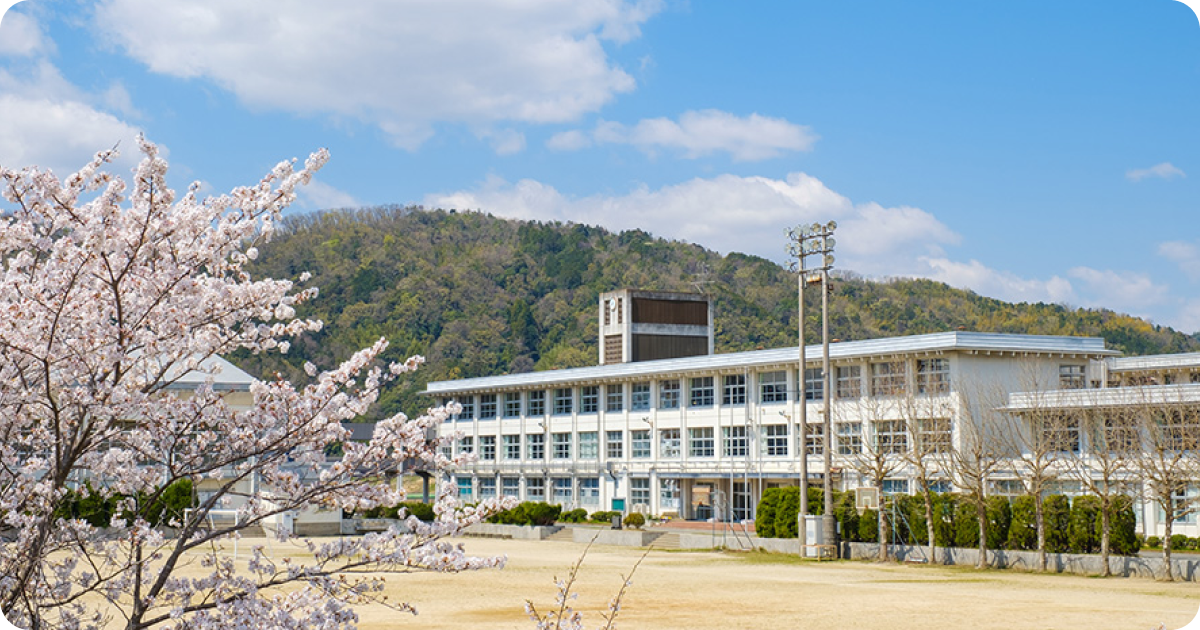 main school