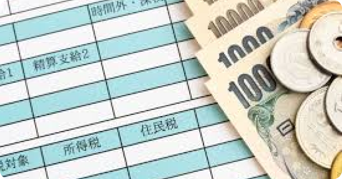 Taxes when ur together