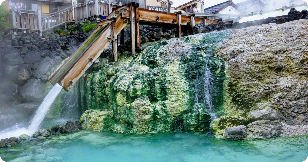 what counts as an Onsen