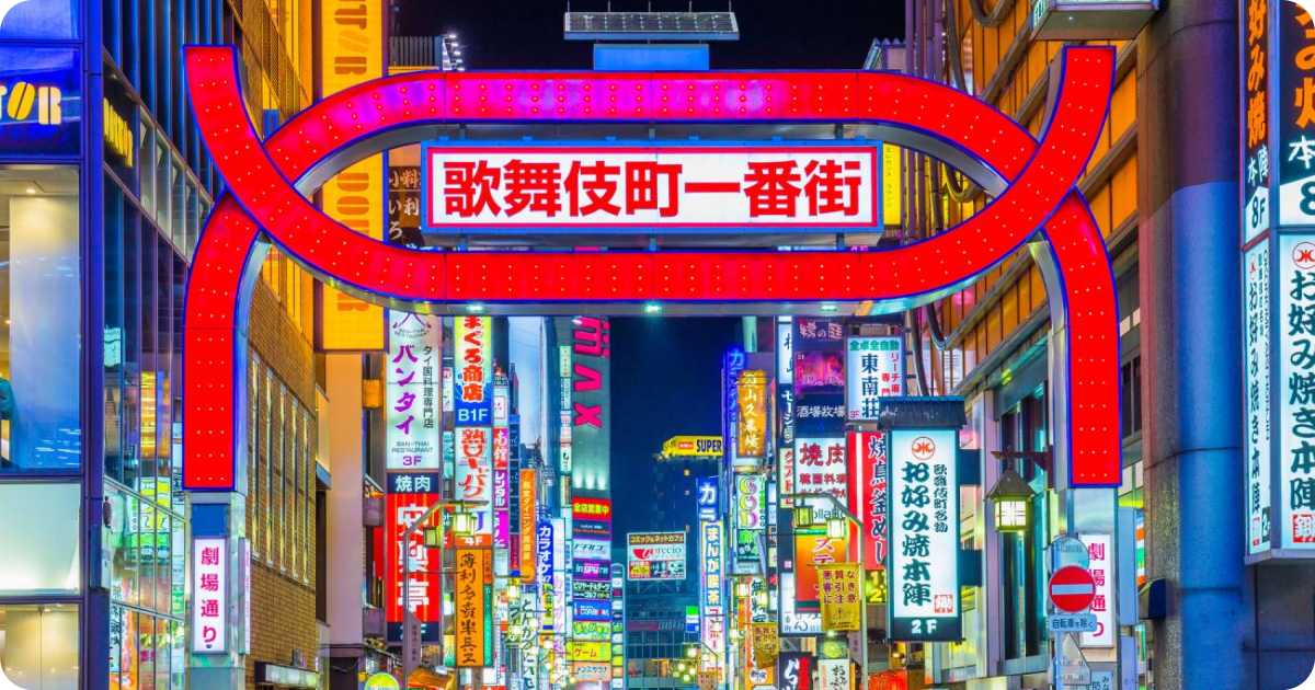 Tokyo Nightlife 2026: Where to Drink, Hidden Speakeasies & The Best Bars by Area