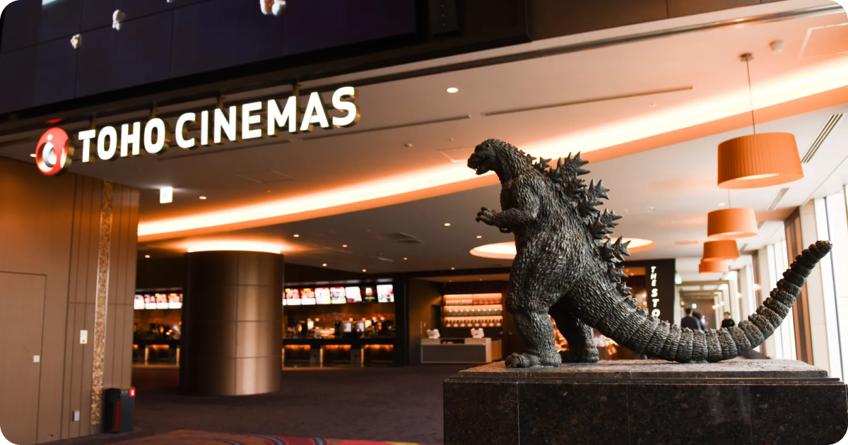 Best Movie Theaters in Japan (2026): Where to Watch Films
