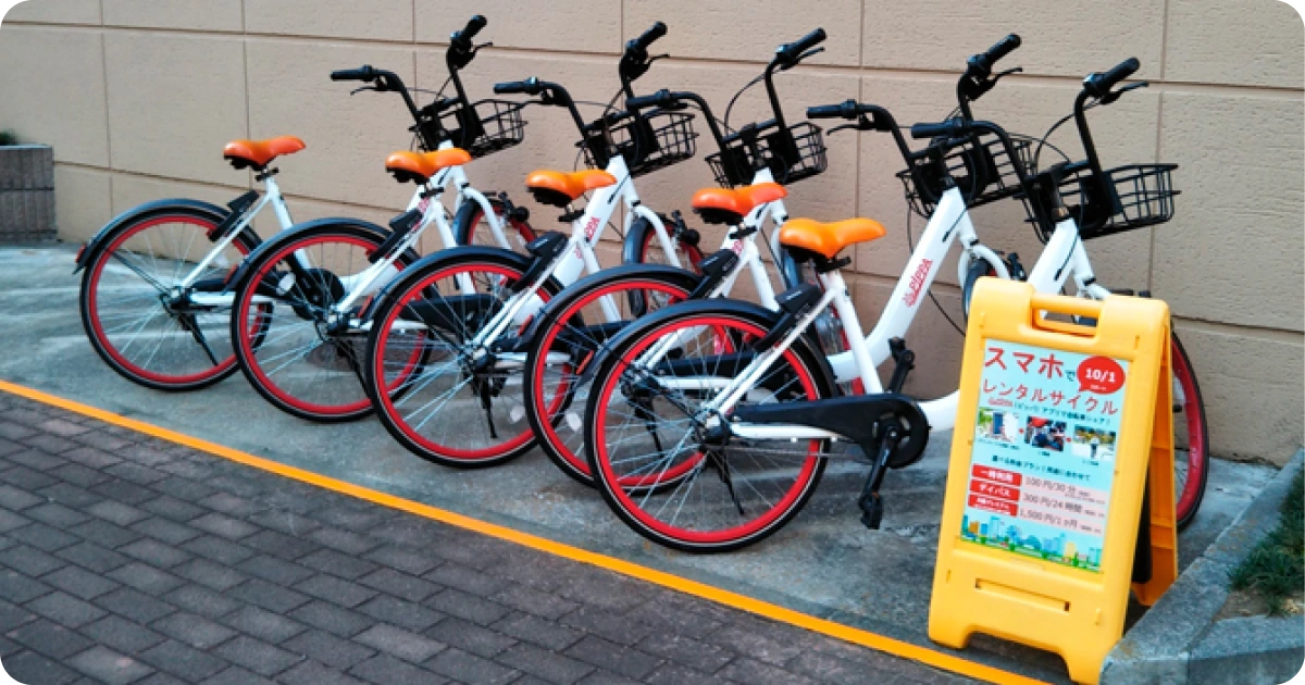 Bike-Sharing Tokyo.webp