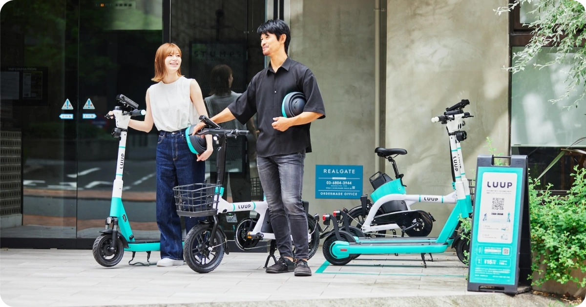 LUUP Electric-Assisted Bike Rental .webp