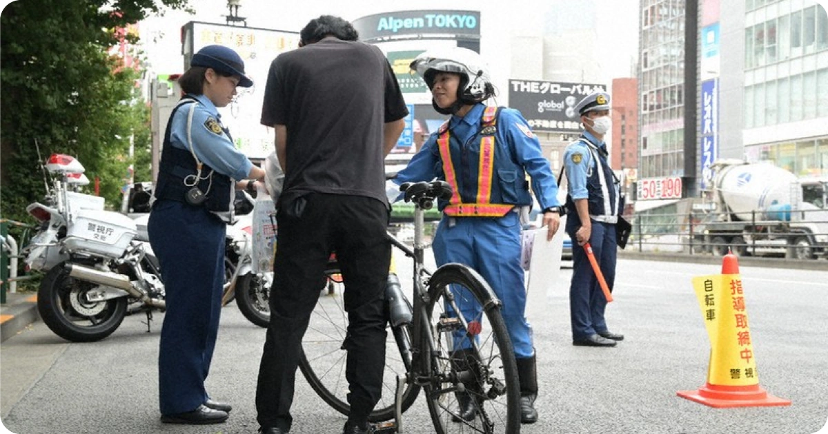 tokyo Traffic Laws bike.webp