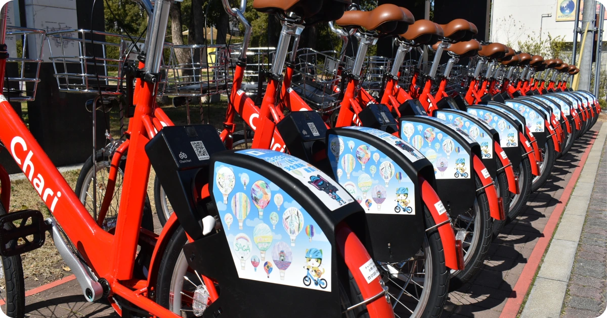 Charichari Bicycle Sharing Service.webp