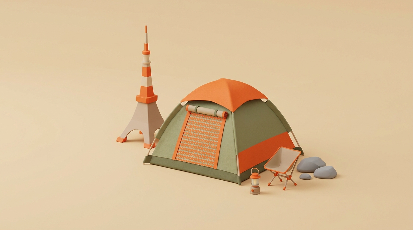 Camping Near Tokyo: Best Camping Spots, Campsites, Glamping (2026)