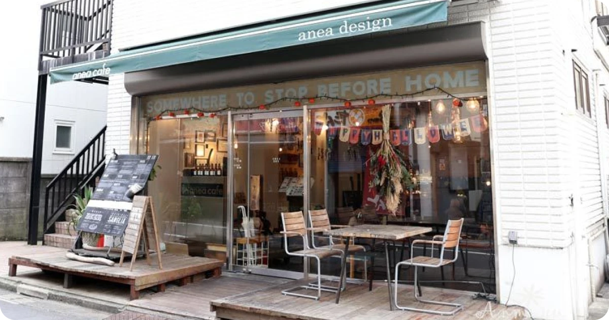 Coffee shop in Sangubashi