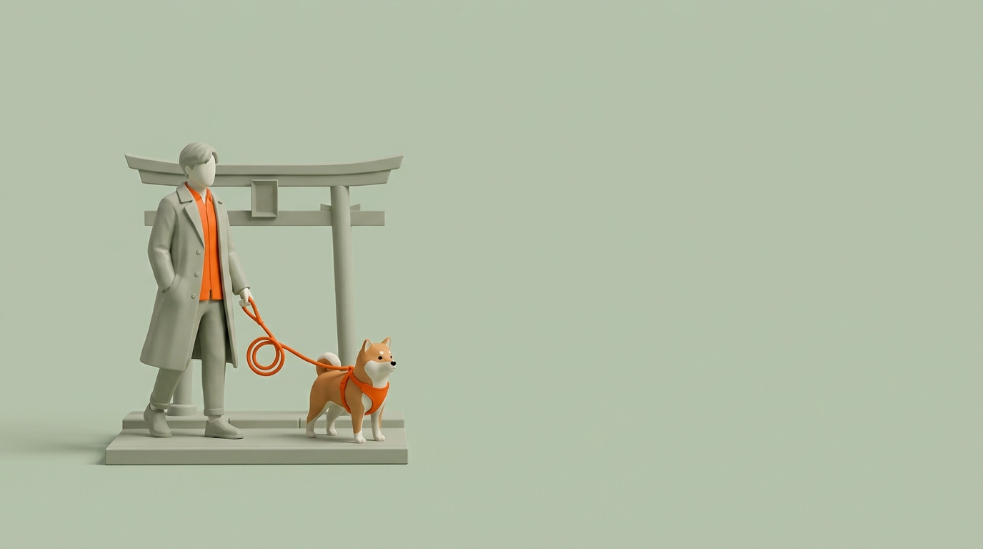 How to Walk a Dog in Tokyo: Dog Owner's Guide to Pet Manners, Dog Parks, and Dog-Friendly Areas (2026)